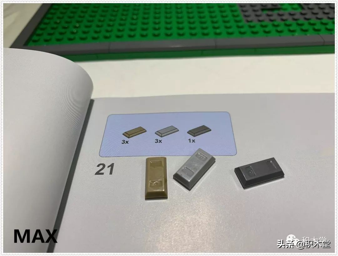 宇星模王梦幻城堡拼装视频,宇星模王梦幻城堡成品价值