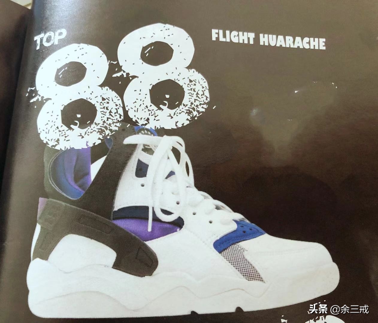 20年20双伟大球鞋,04年的经典球鞋