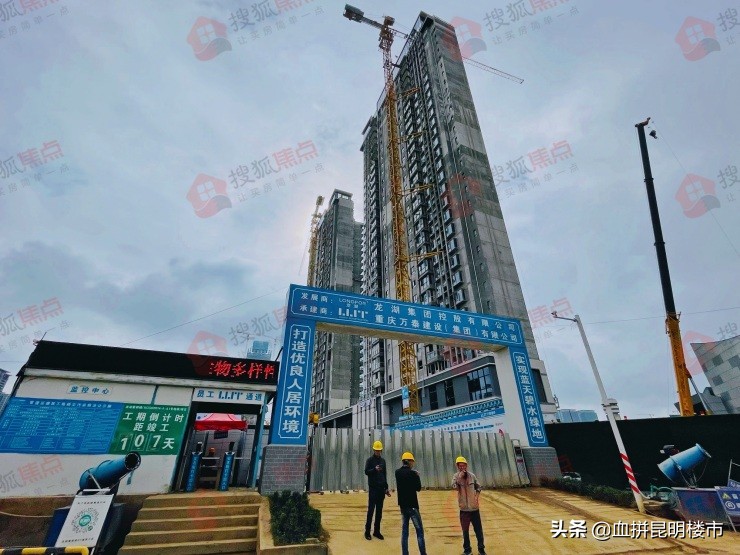 巫家坝龙湖天璞时代天街规划几层,巫家坝龙湖最新消息