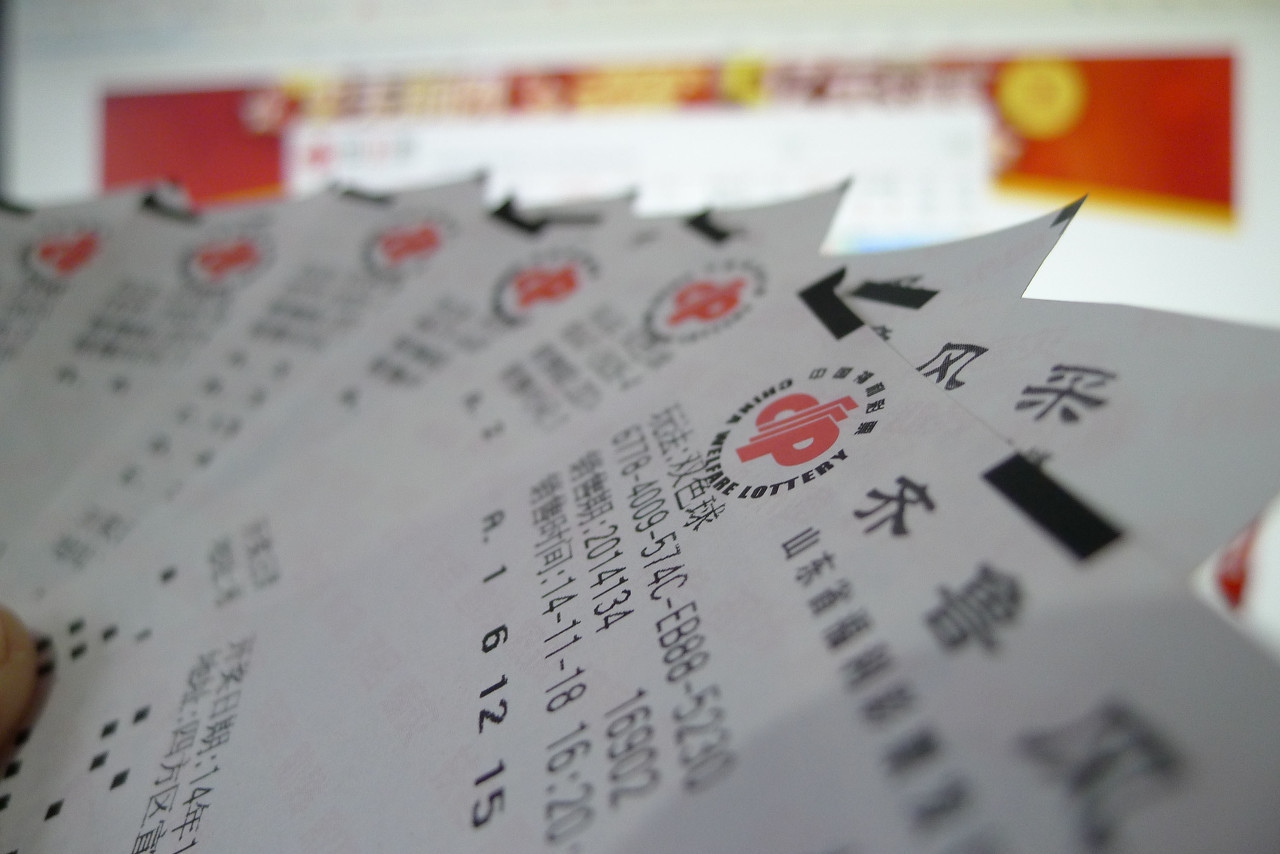 彩票开奖的怪事,彩票又出事了