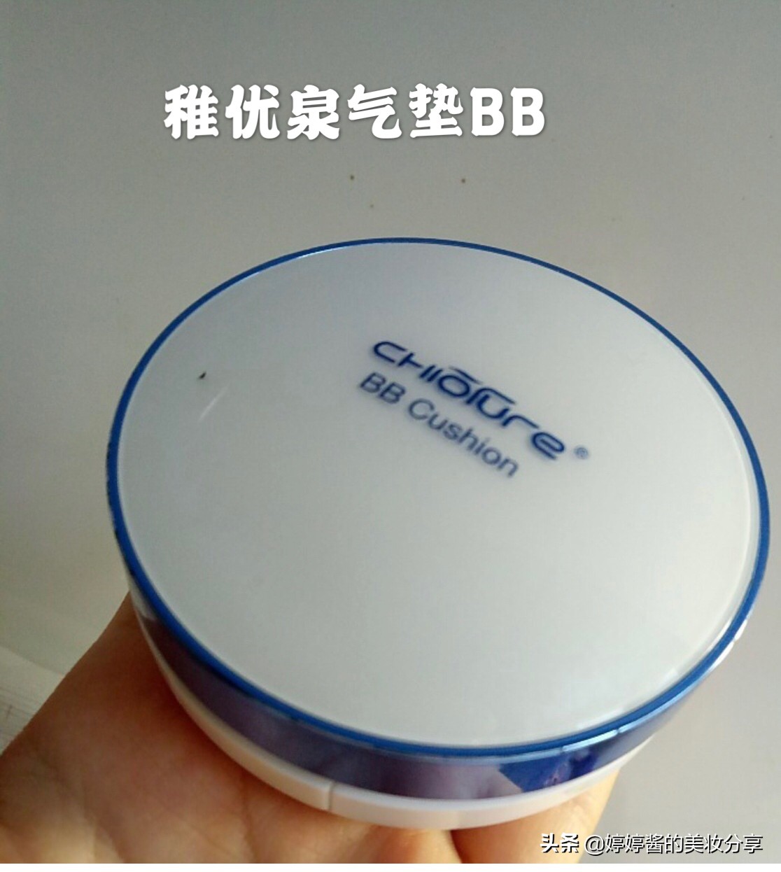 大学踩雷物品,推荐几款适合学生党的产品