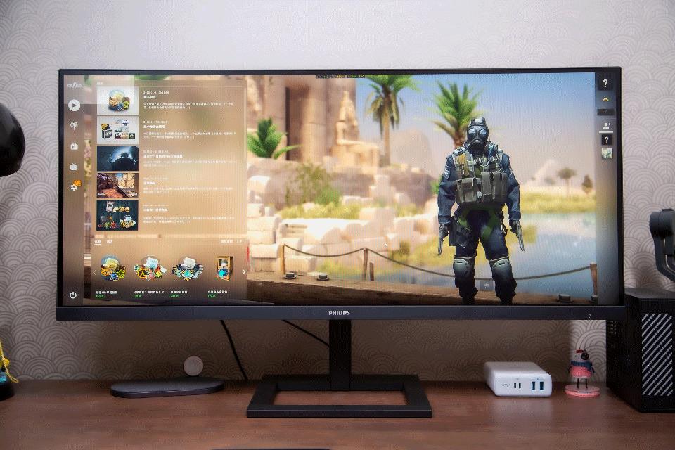 飞利浦显示器275e9色域测评,飞利浦34寸带鱼屏显示器评测