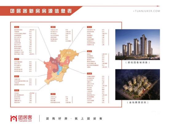 鎽嗘憡涓嶅鎶曡韩瀹舵斂鏈堣柂杩囦竾,鎽嗘憡涓嶅鎵撲竴浠藉伐