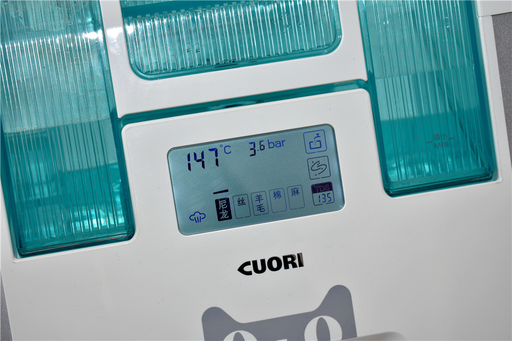 cuori卓力增压智能挂烫机bg538p,卓力bg578挂烫机好用吗