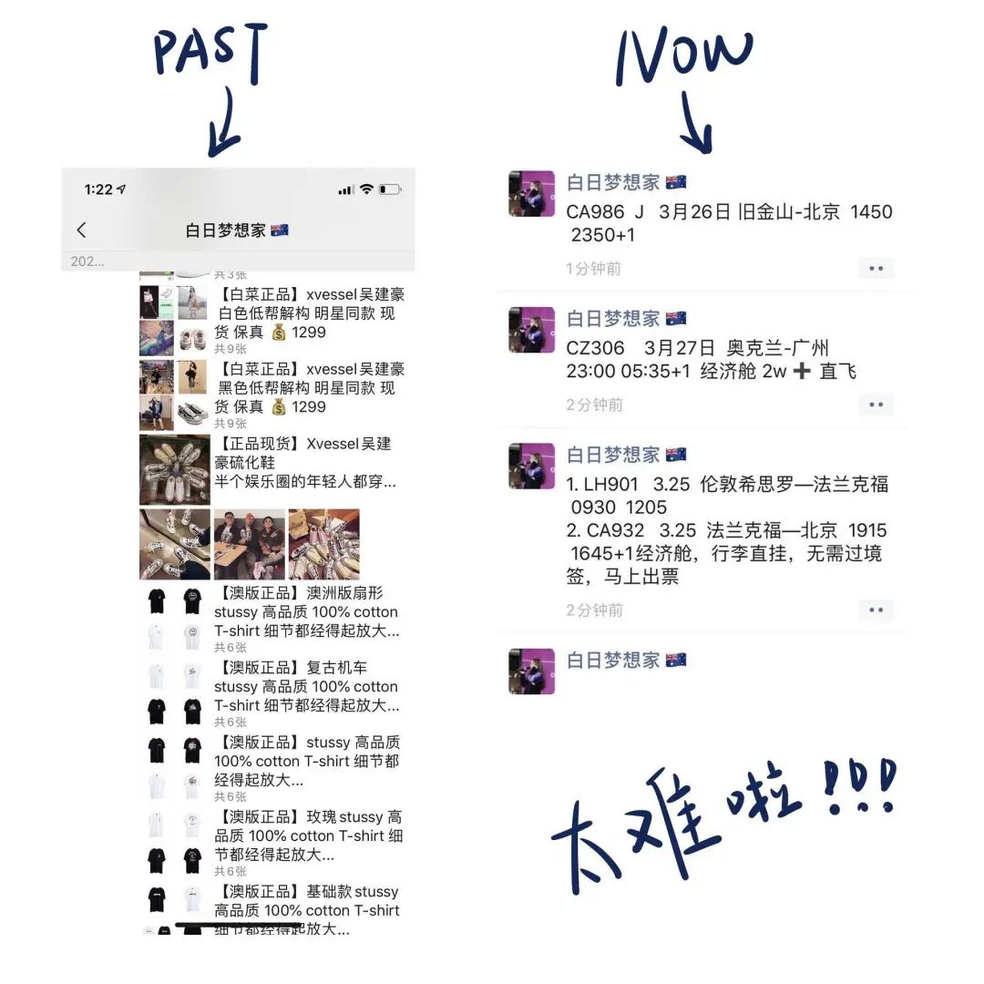 在国内的留学生现状,中国籍留学生失踪