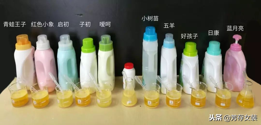 儿童洗衣液排名第一名不含荧光剂,婴儿弱酸性洗衣液排名