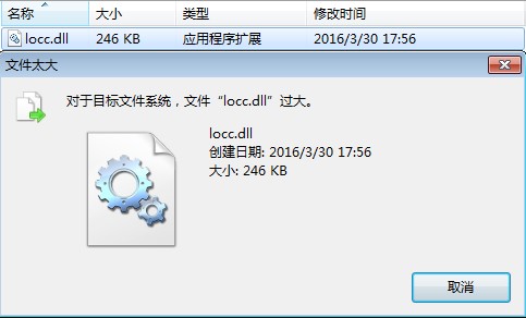 激活了发现是矿机怎么办,激活系统被当矿机