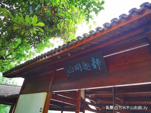 杭州不为人知的世外桃源,杭州幽静的去处