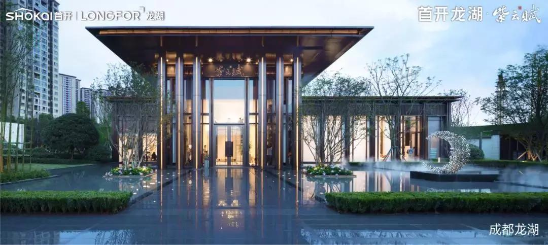 任性！城西这座近百亩洋房大盘，用3/4面积建园林