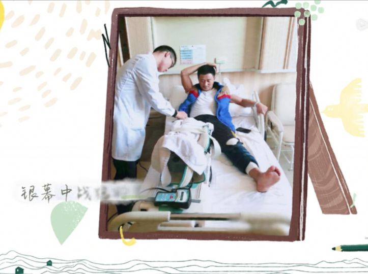 运动过度肌肉酸痛冷敷还是热敷,运动过度导致肌肉拉伤怎么恢复