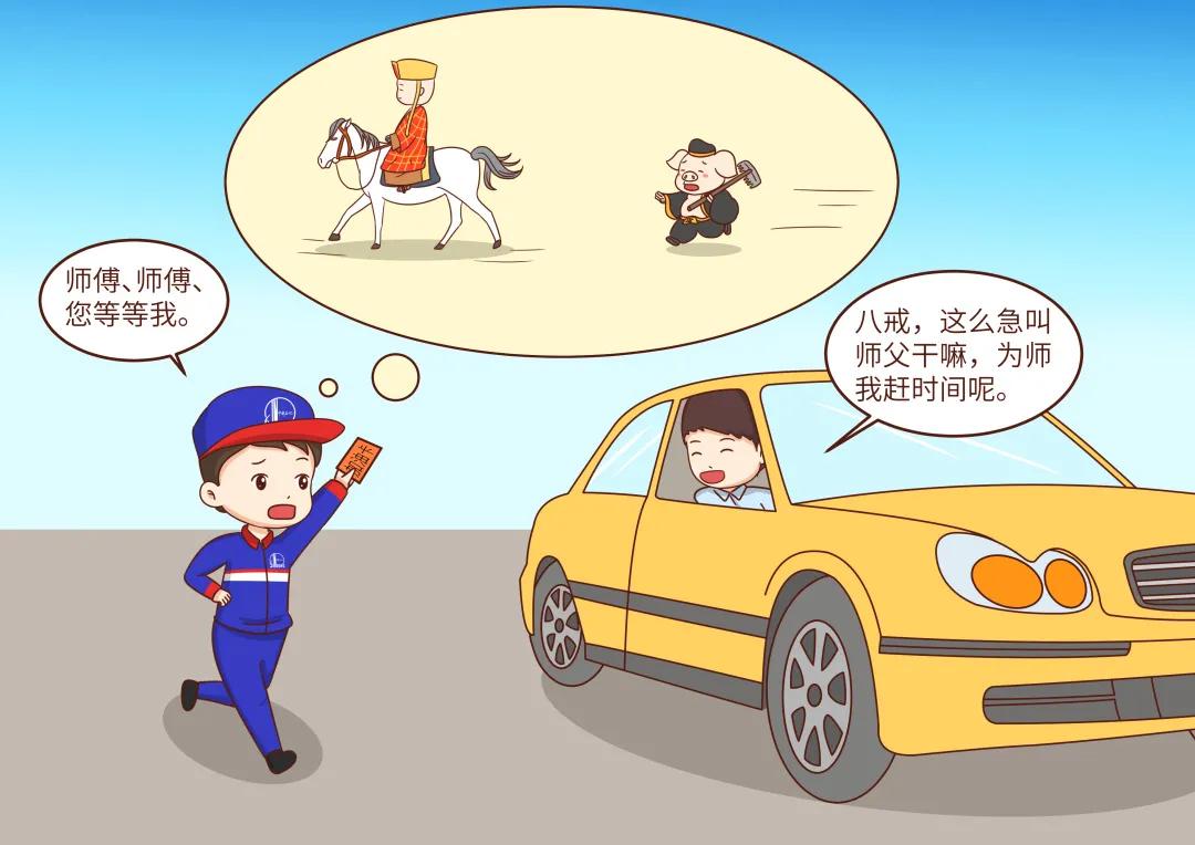 加油卡充多少钱才能办的,加油卡没钱了怎么处理