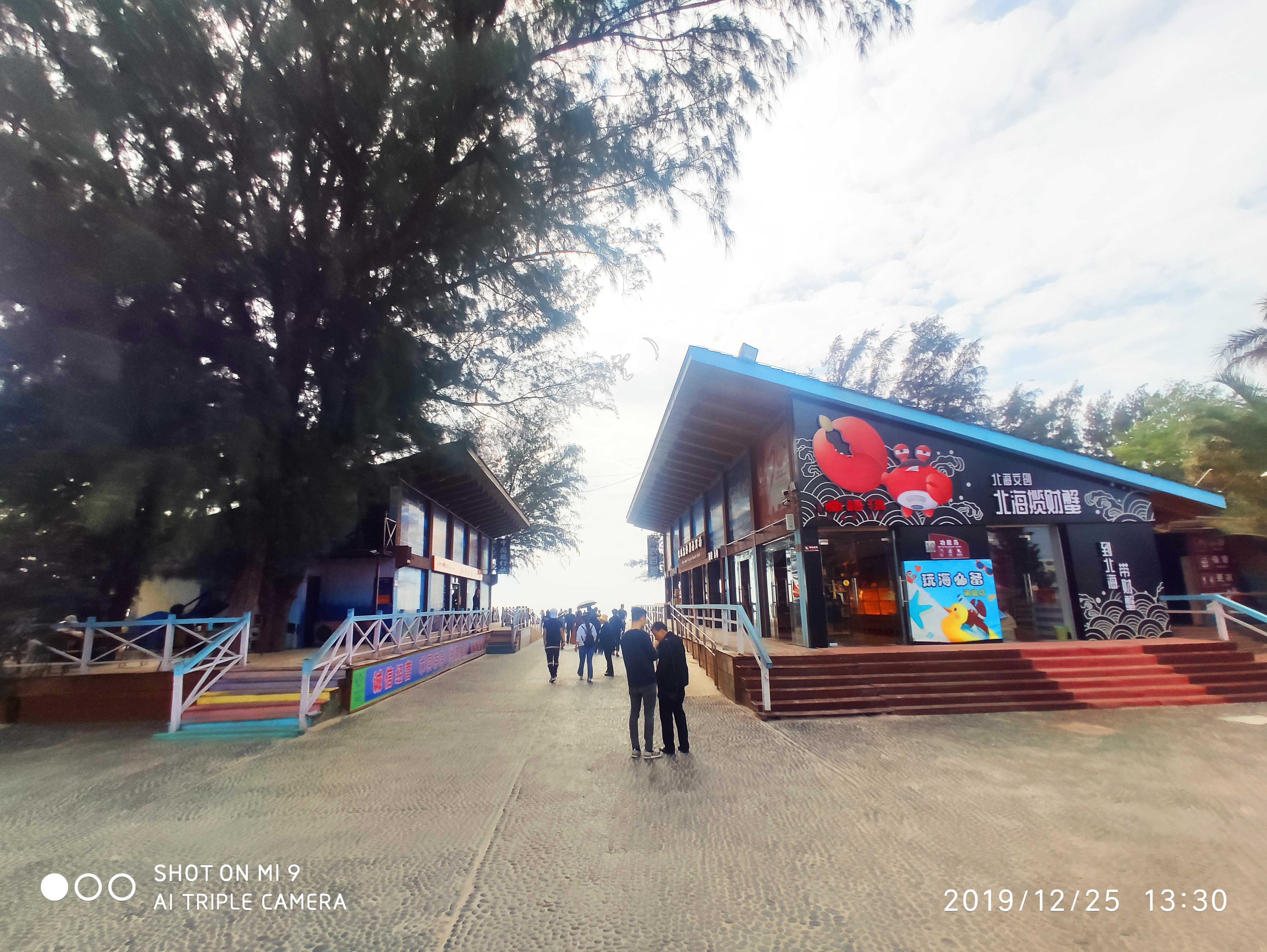 北海银滩省钱攻略,北海银滩怎么才省钱