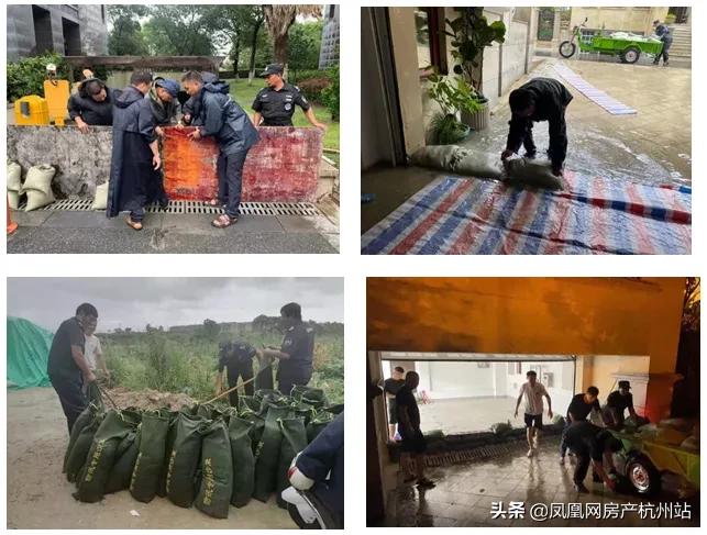 烟花过境宁波,烟花过境淮北