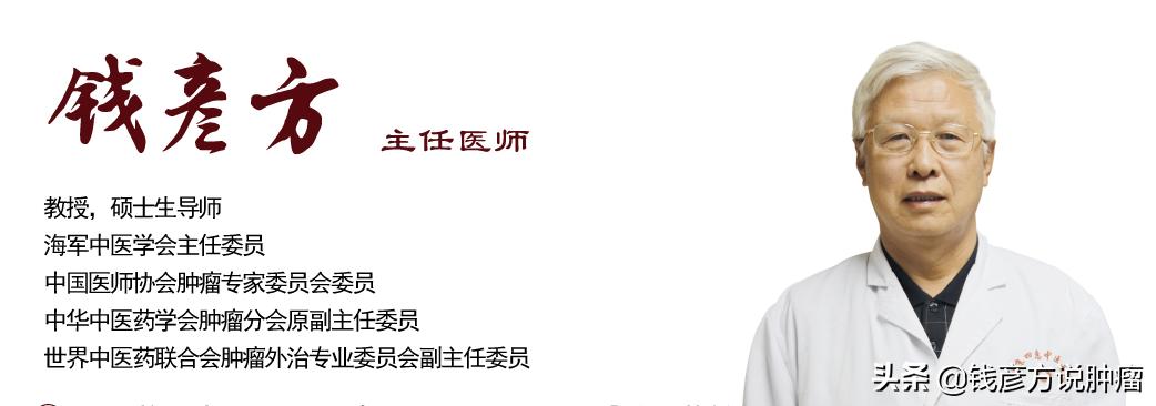 孕期如何预防宫颈息肉出血,宫颈息肉手术后如何预防复发