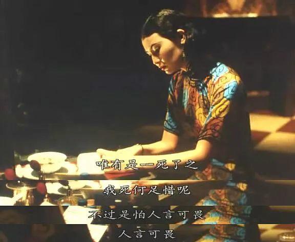 受害者被判了冤罪,遭网暴后续身亡的网友