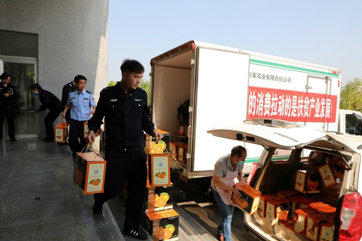 县长帮卖农副产品,县委书记县长带头消费