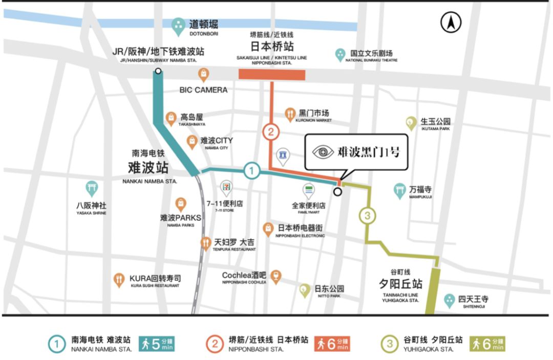 日本大阪最大的奥特莱斯,日本大阪奥特莱斯品牌