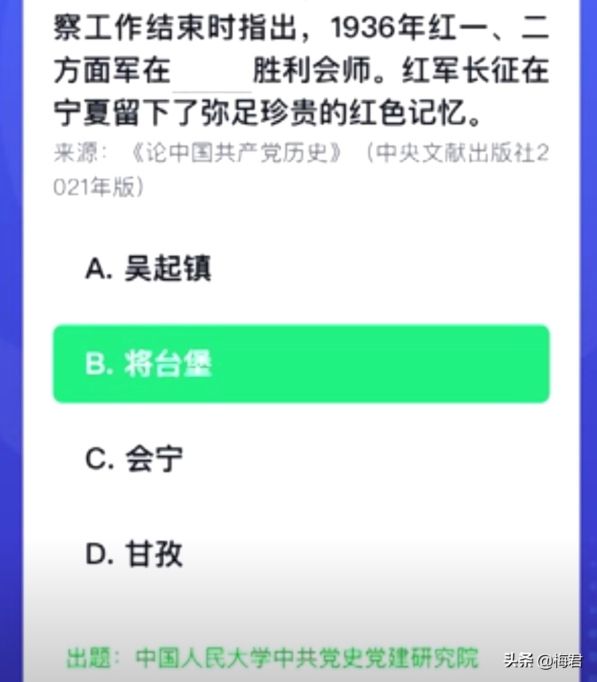 绾康闀垮緛鑳滃埄80鍛ㄥ勾瑙嗛,闀垮緛鑳滃埄70鍛ㄥ勾绾康閾跺竵