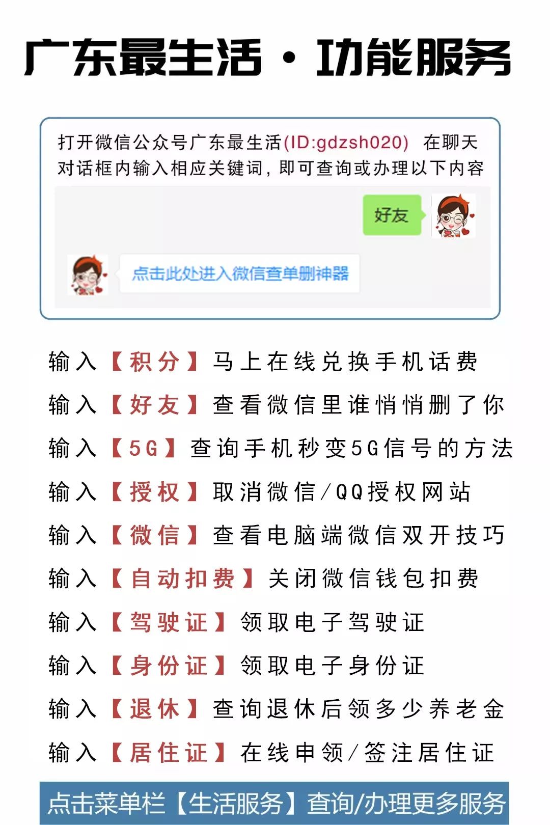 小心路边土堆里的红火蚁,危险路边见到这种虫子千万不要碰