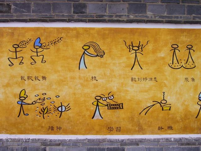 一生必去一次的云南之旅,一生必去的中国50个最美地方云南