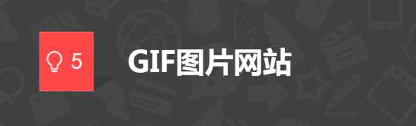 新媒体运营工具新手必备,新媒体运营必备的实用工具
