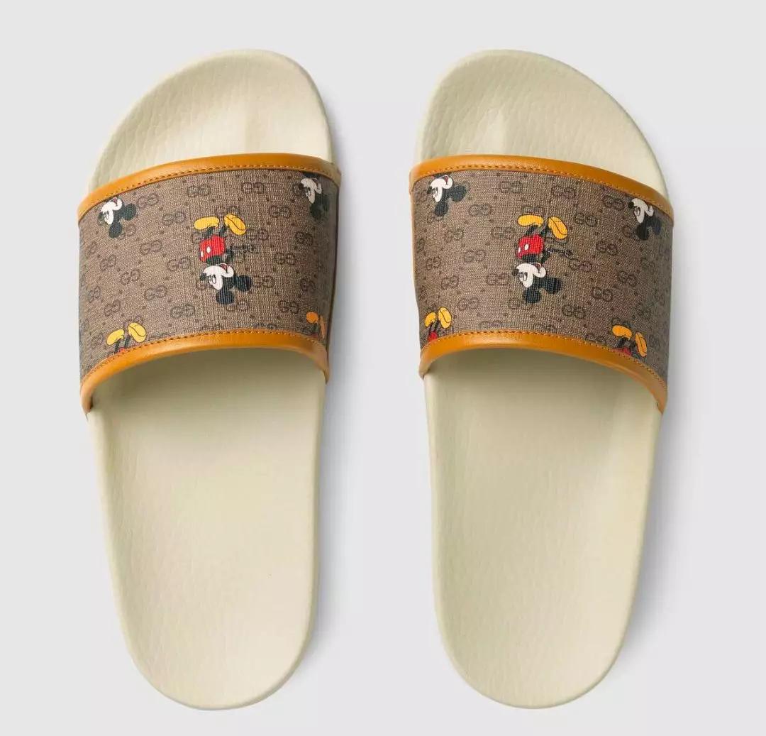 gucci鼠年价格,gucci鼠年限定款