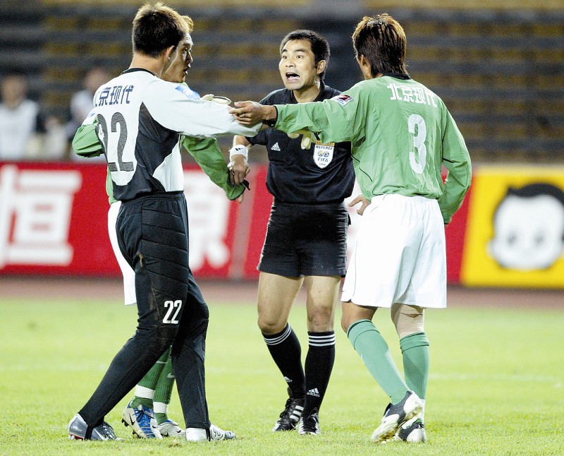 中超北京国安队赛程,中国足球顶级职业联赛俱乐部名单