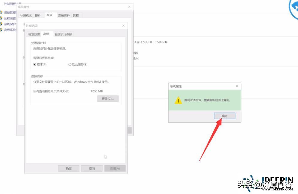 win10纯净版没网络,win10系统内存不足怎么解决