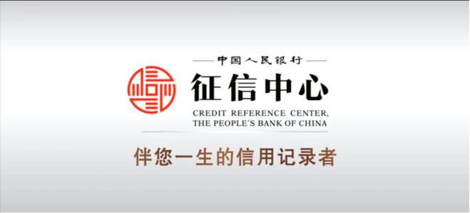 融360被罚70万元,融360欠款有什么后果