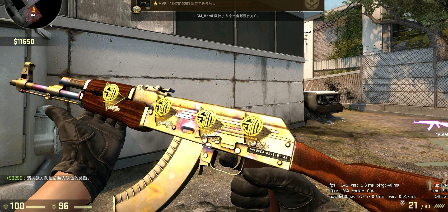 经济局csgo,csgo对于低端局的看法