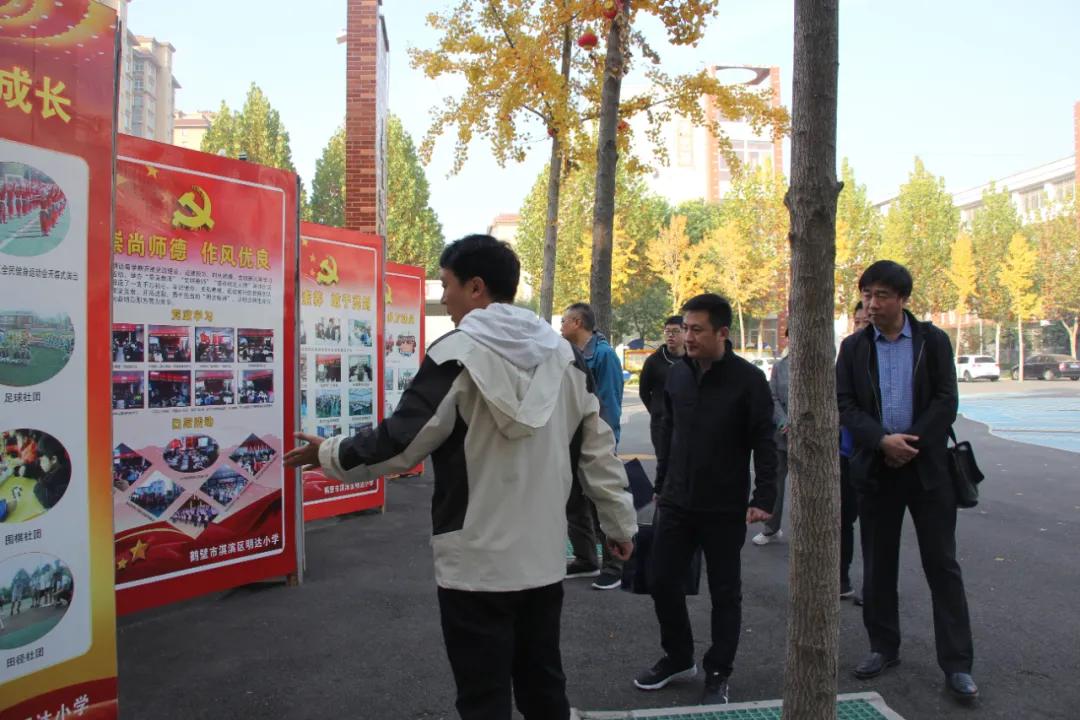 淇滨区明达小学,新街小学青少年校园足球特色学校