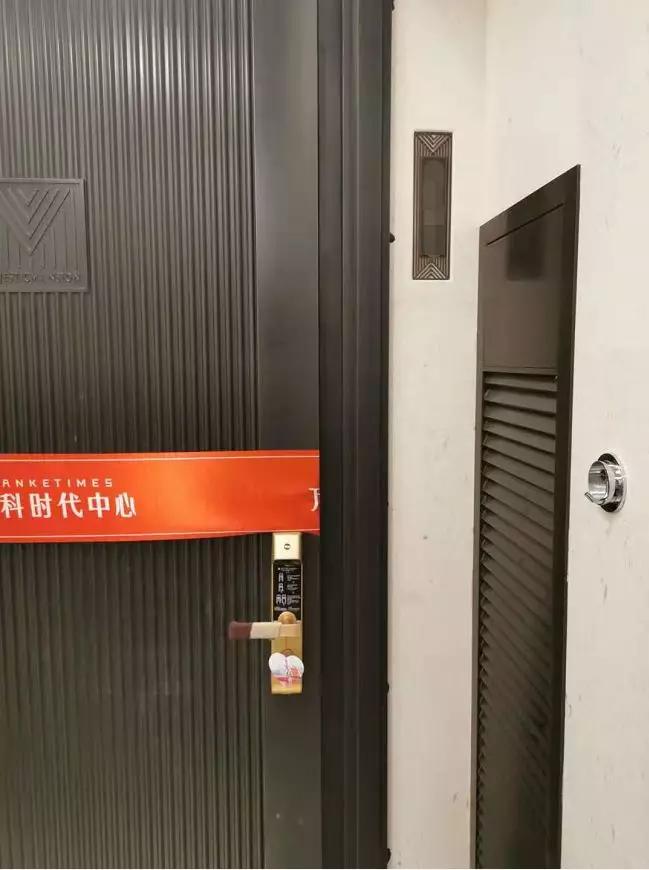 温州万科翡翠天地一期,温州万科翡翠2期