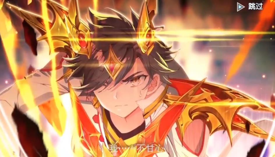 唐舞麟金龙王蓝轩宇,唐舞桐与唐舞麟一家人