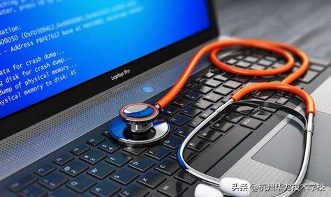 分享电脑问题0x00000124导致蓝屏的原因和搞定思路-杭州华力学校