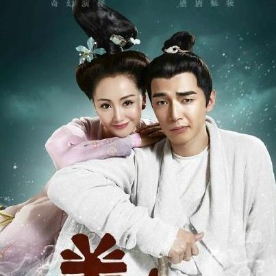 于正四年二十部剧,市场说没就没的文案