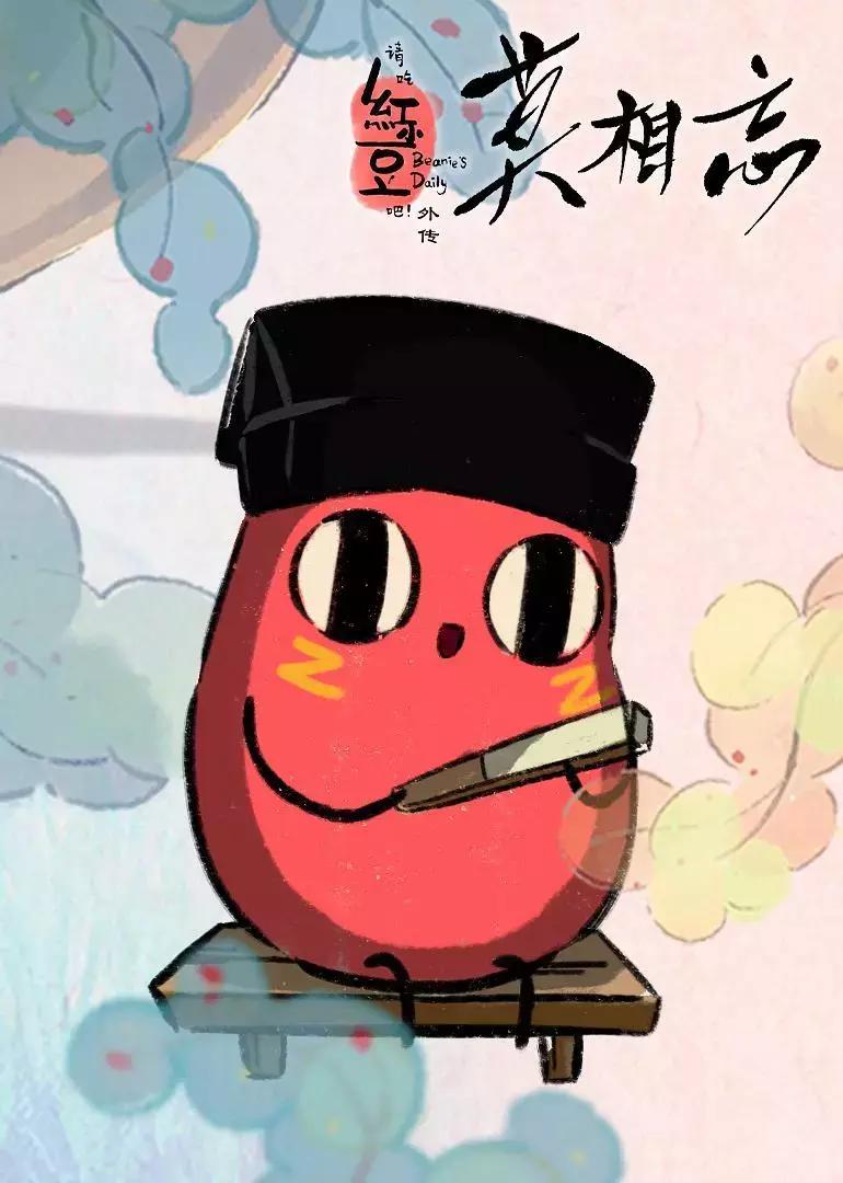 国产泡面番排行榜前十名,日本最新泡面番推荐