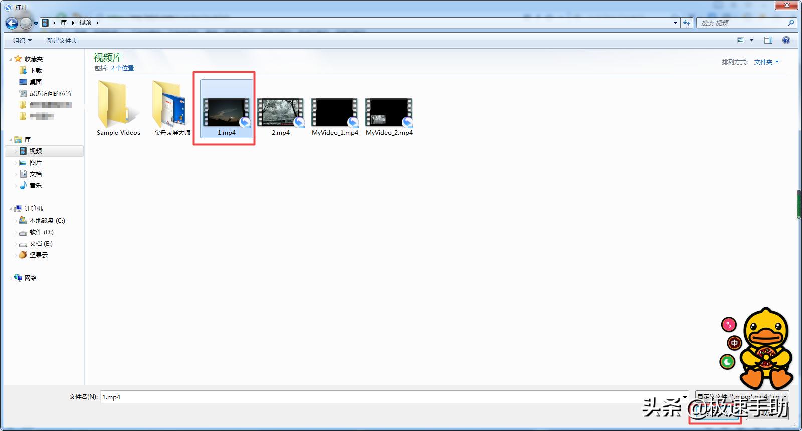电脑爱奇艺下载视频在哪,爱奇艺怎么上传视频