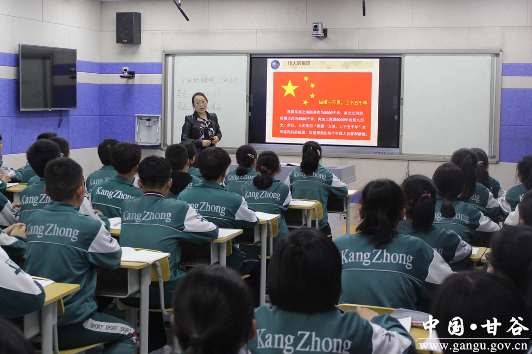 全力办好家门口学校,甘肃省甘谷县康庄中学校长张光亭