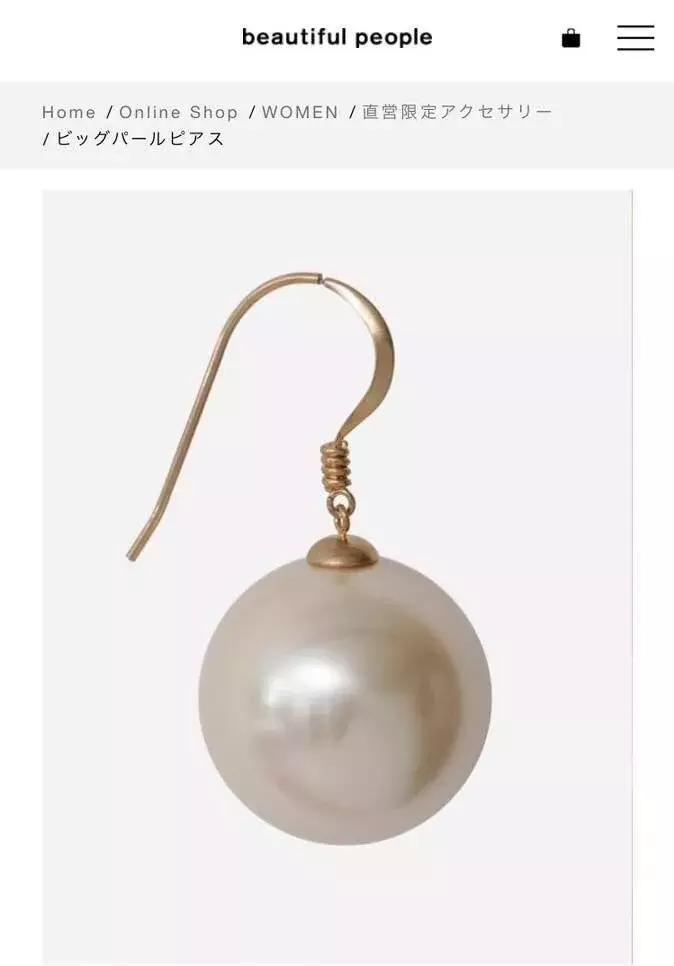 奢侈品为什么那么贵还那么丑,奢侈品丑爆了系列