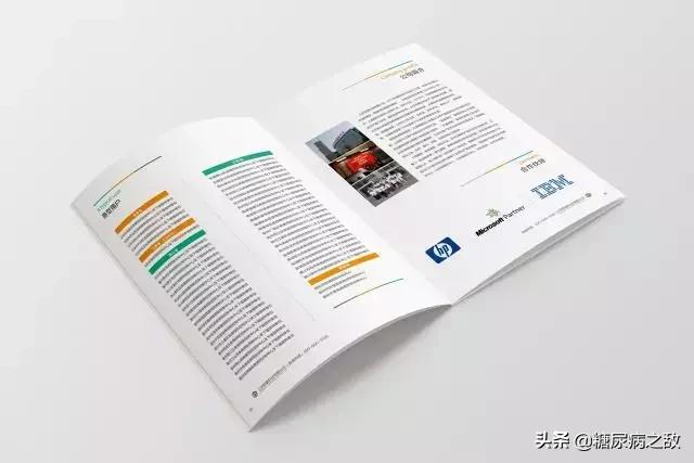 糖尿病打错胰岛素,打胰岛素打多了会怎样