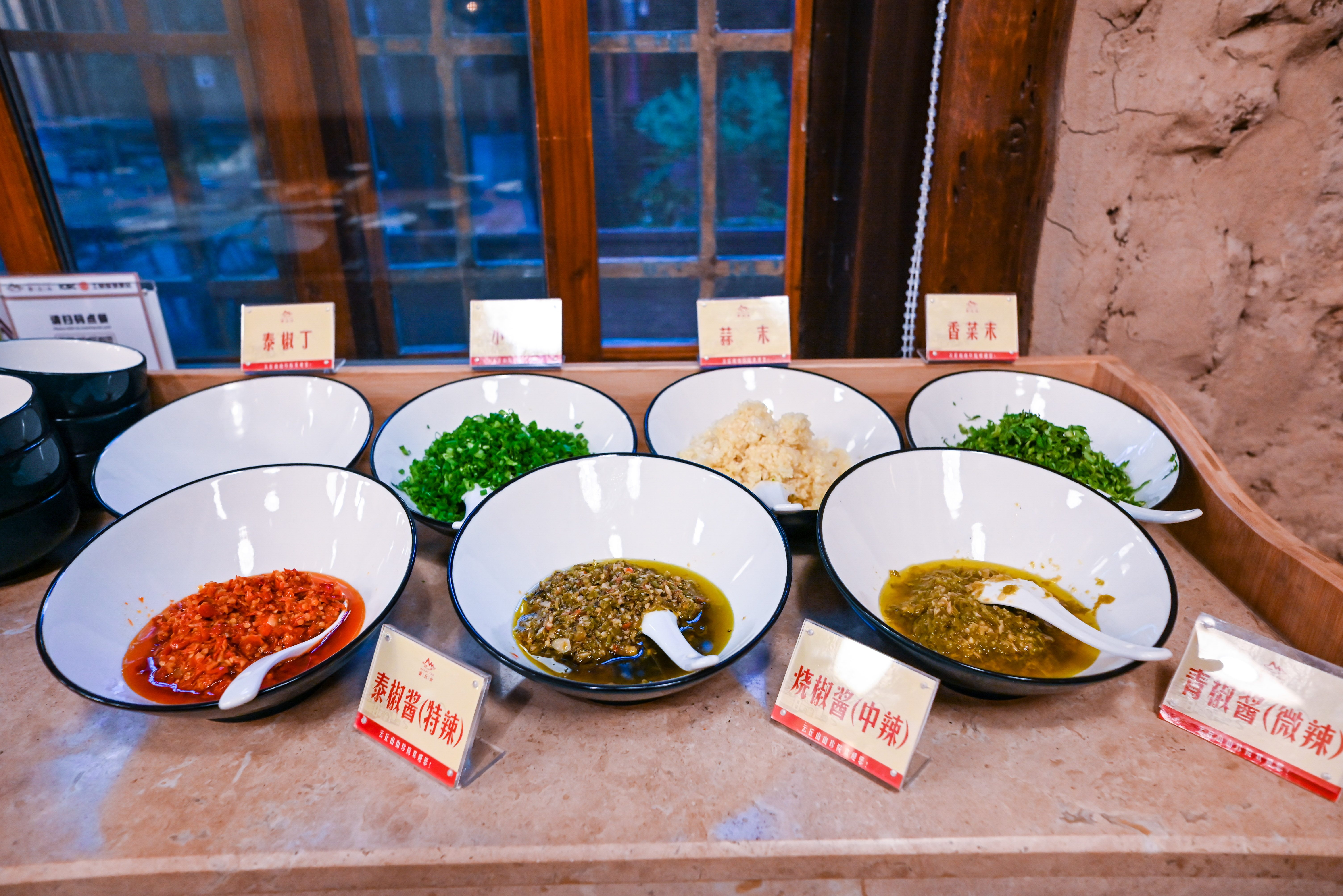 云丘山：我向往的生活，田园的诗意栖居