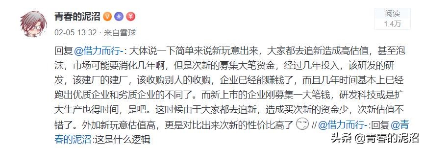 创业板今天为什么大跌,为什么买不了创业板股票