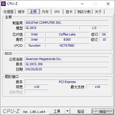 roggl10cs,鍏夊垉鍑洪灅