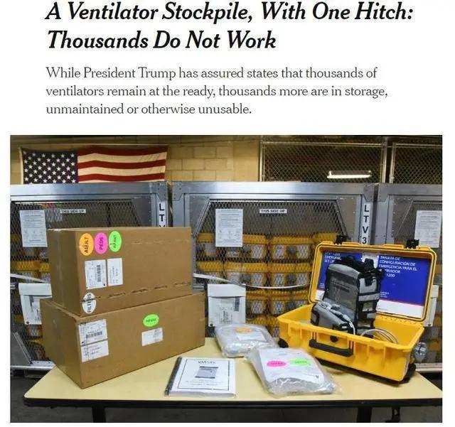 中国呼吸机国外供不应求,中国呼吸机现状