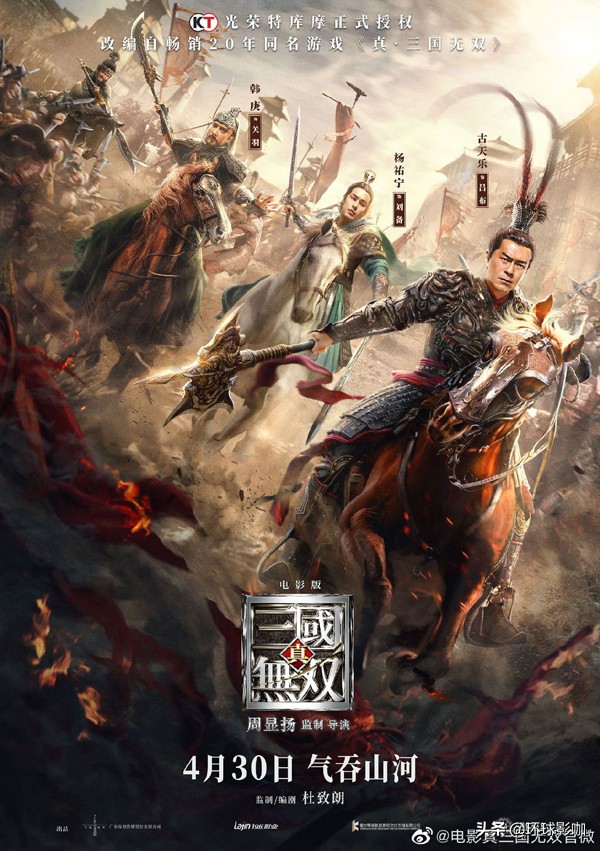 四月观影指南期待哪一部,四月份值得期待的观影清单