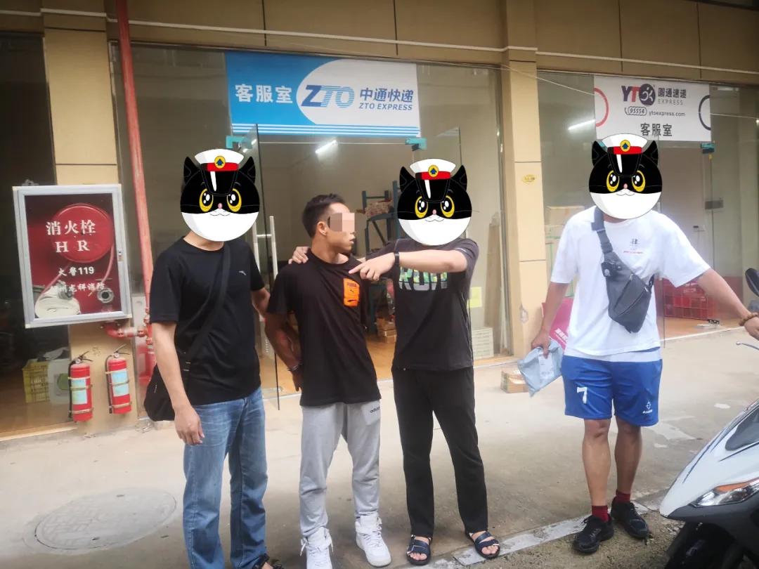 卖微信号能赚钱?有人卖了,结果被警察刑拘了