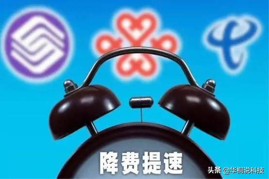 目前电信和移动最便宜的套餐,移动电信的九元套餐是真的吗