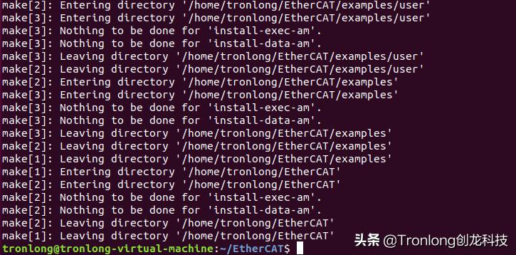 开源IgHEtherCAT主站方案，基于IMX8、ZYNQ、AM335x、T3等平台