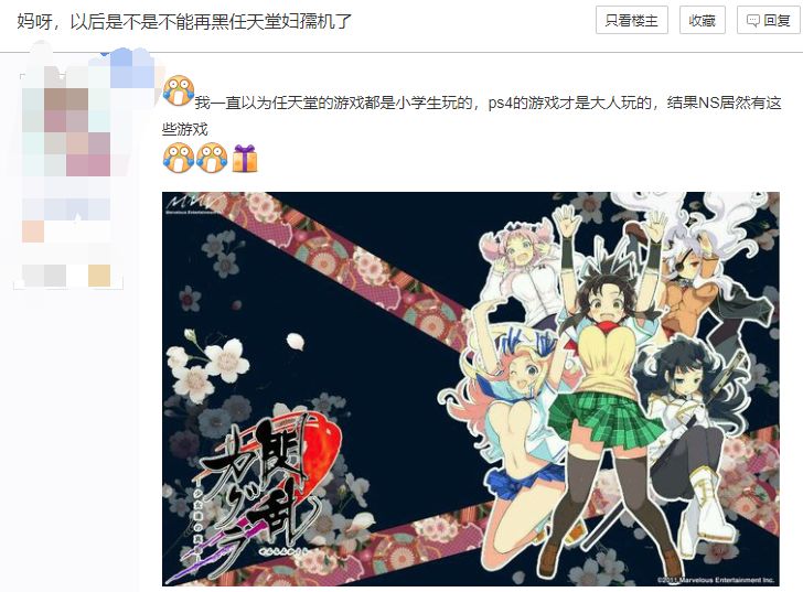 黄赌毒涉黑涉恶,涉黑涉恶涉毒涉赌