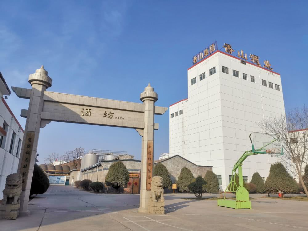 宁夏红易主,宁夏红商标易主风波